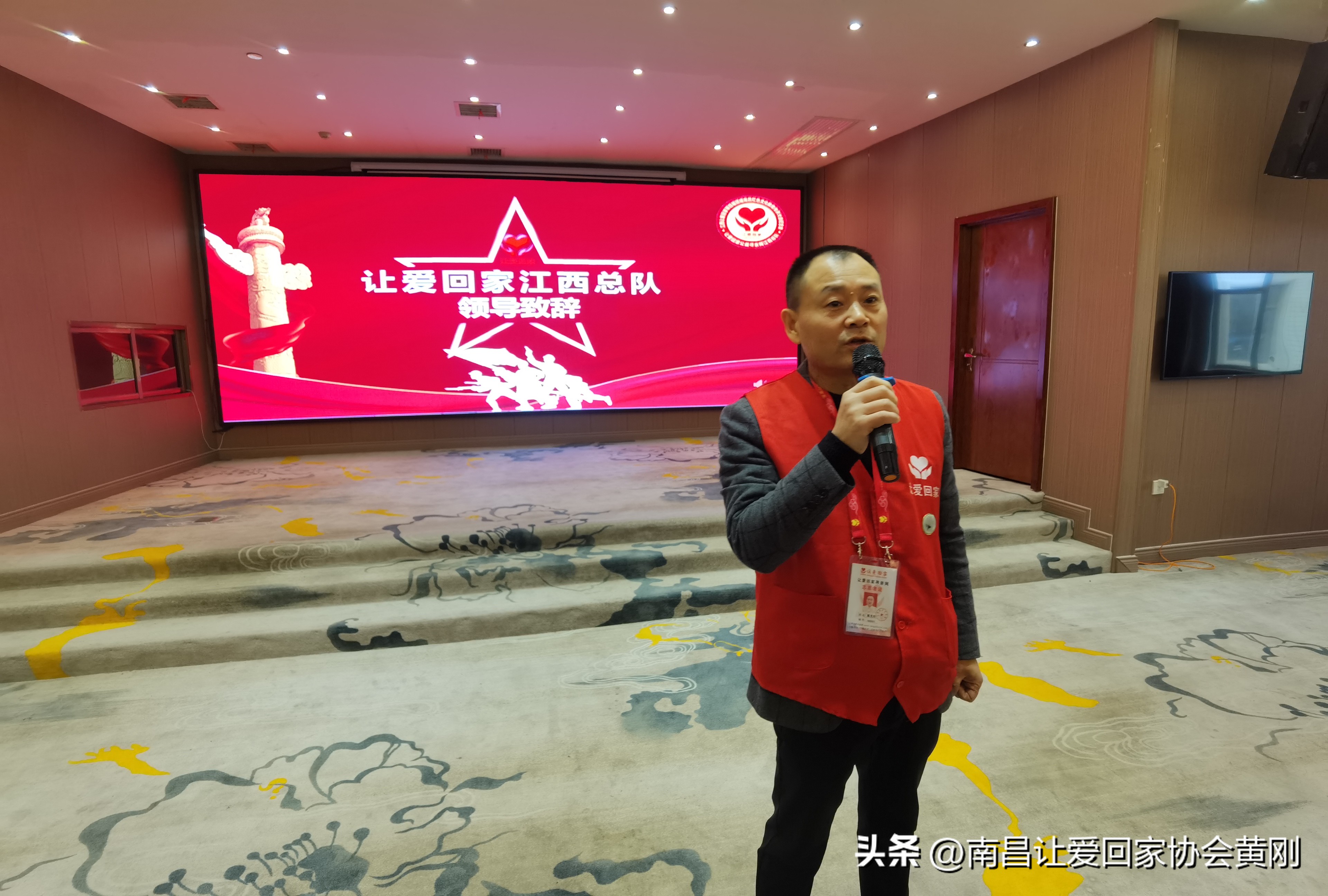 如何弘扬和传承江西红色文化,江西让爱回家