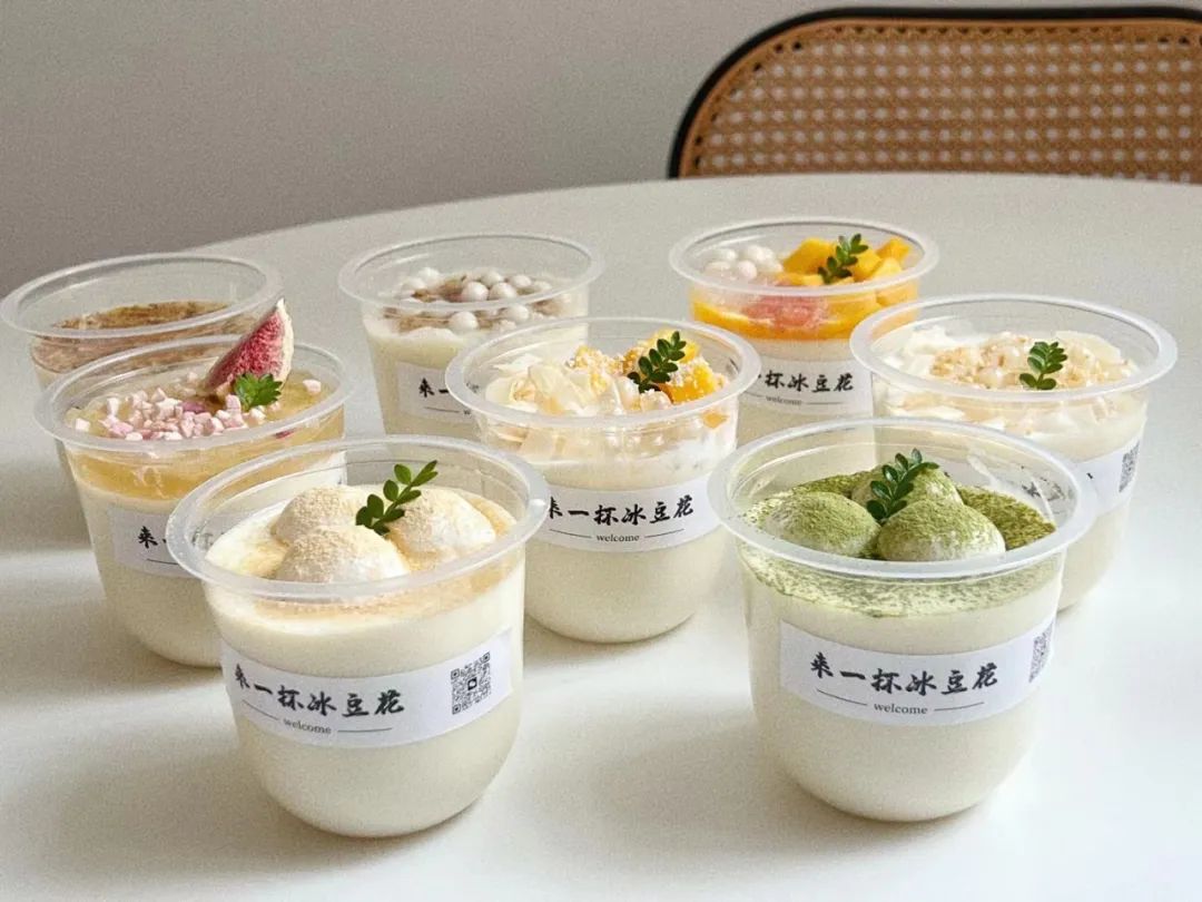 茉莉冰豆浆摆摊为什么这么火,冰豆花摆摊价格表图片