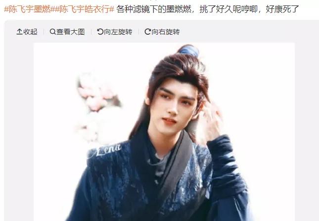 又土又浮夸，当男明星用上美颜滤镜，一个比一个怪异，太好笑了