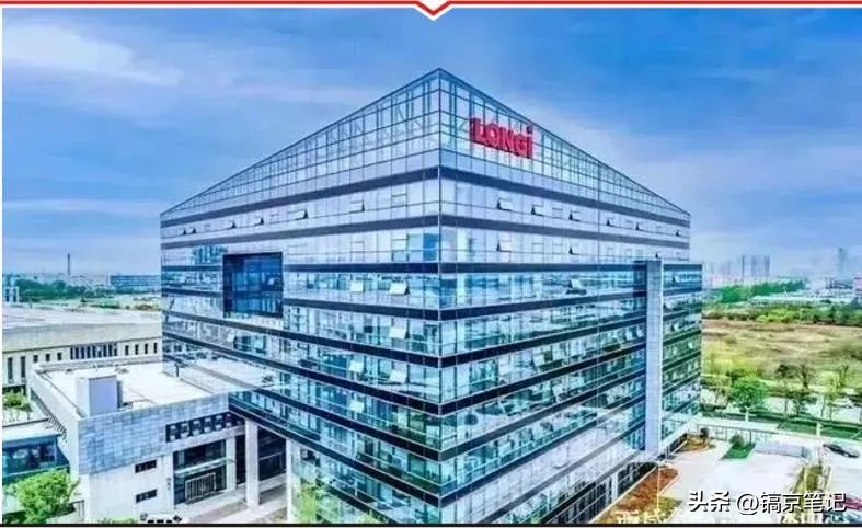 该不该抄底石油基金,散户买隆基