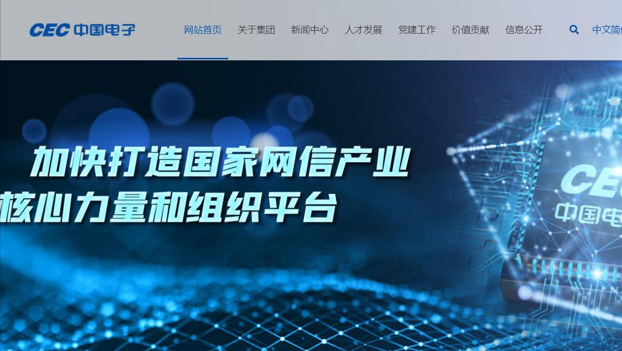 迈普3900x路由器配置命令,迈普怎么保存配置命令