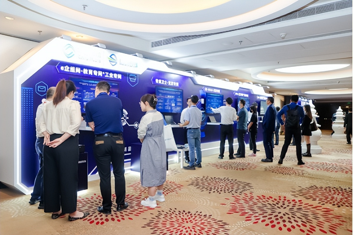 网赋强基数智百业中国移动专线行业专网在京发布