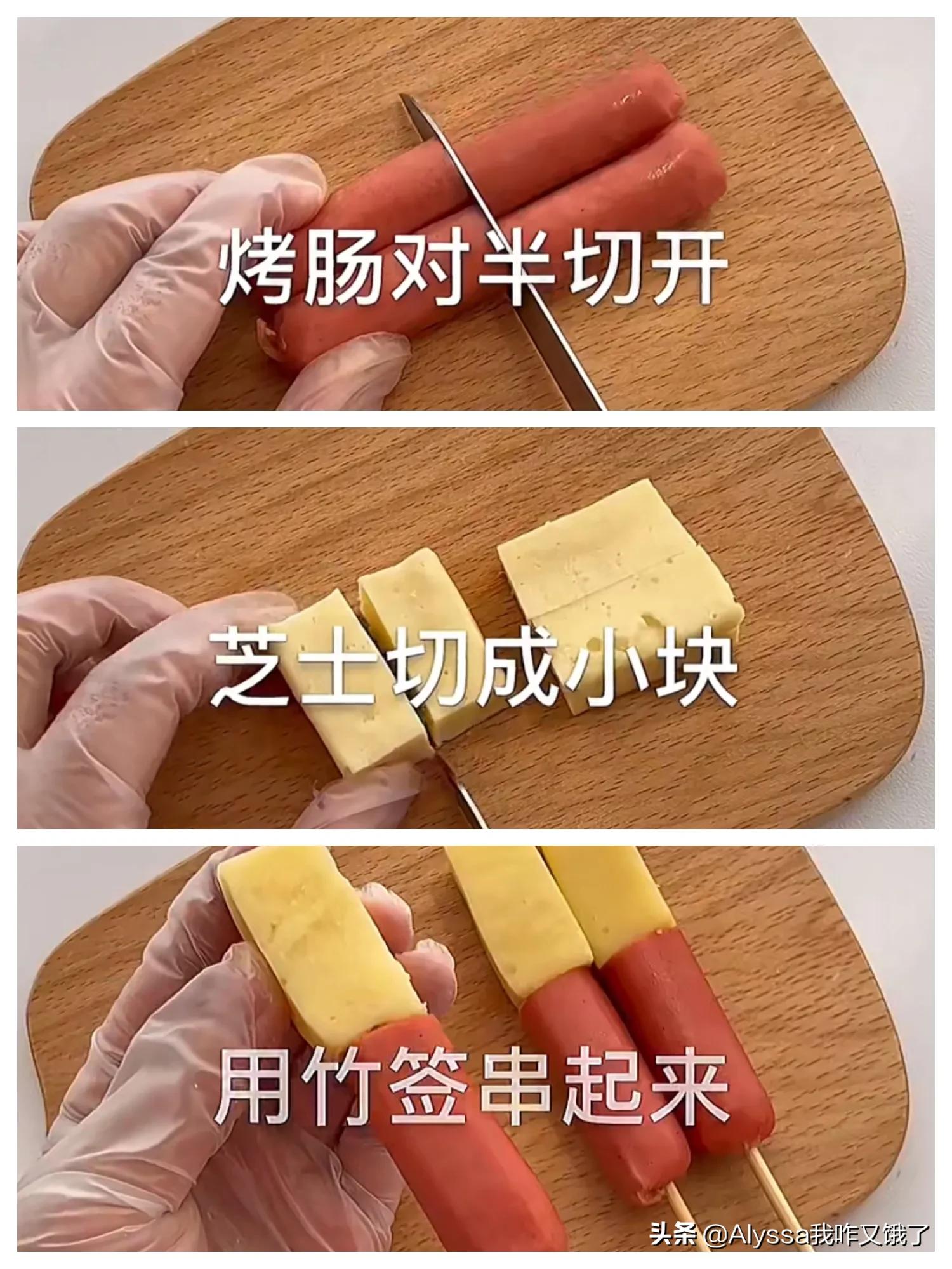 土豆泥热狗,土豆泥热狗棒不放面包糠