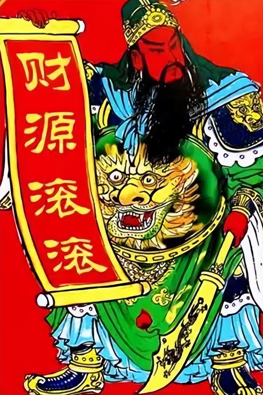 大年初一财神庙拜财神步骤,财神节迎财神有什么讲究