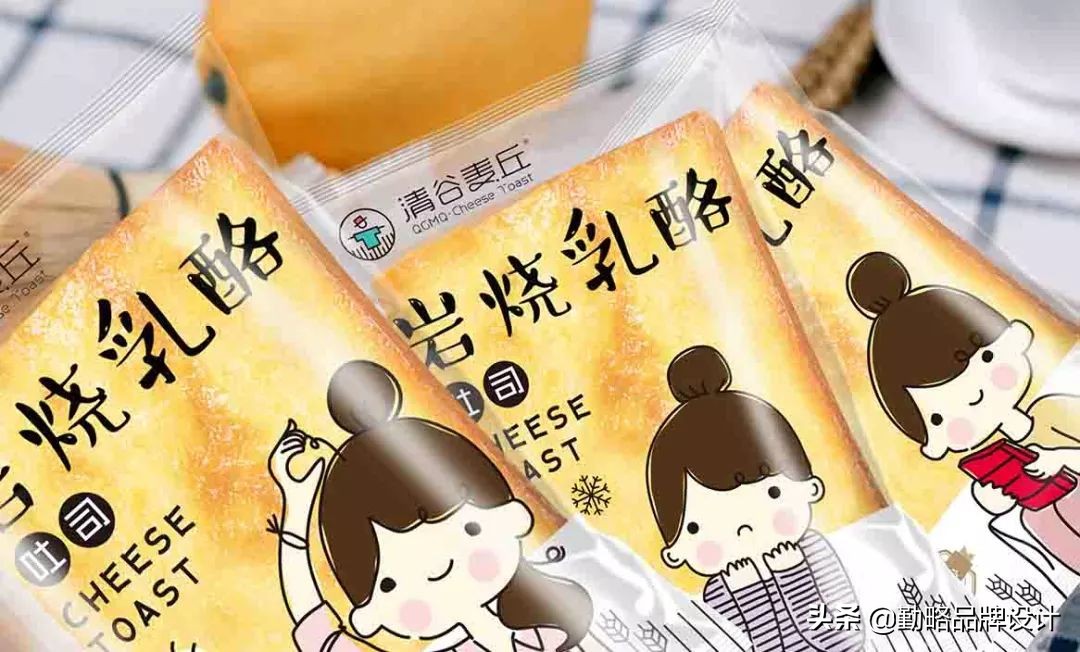 豫粮集团|清谷麦丘岩烧乳酪品牌包装设计