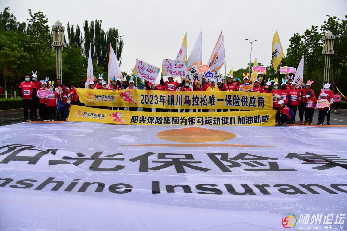 银川丝绸之路马拉松几点开始,银川丝绸之路马拉松