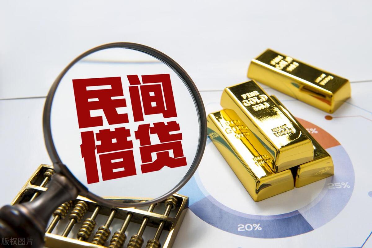 2021年民间借钱最高利息法律规定,民间借钱10000元利息大概多少