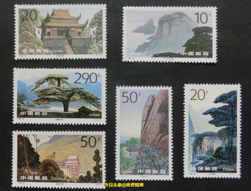 编年邮票1998-2003全册市场价格,编年邮票最新价格