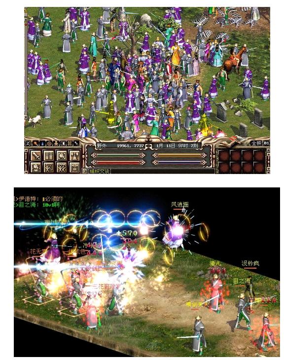 金庸群侠传online游戏2017更新,金庸群侠传online怀旧版新手如何玩