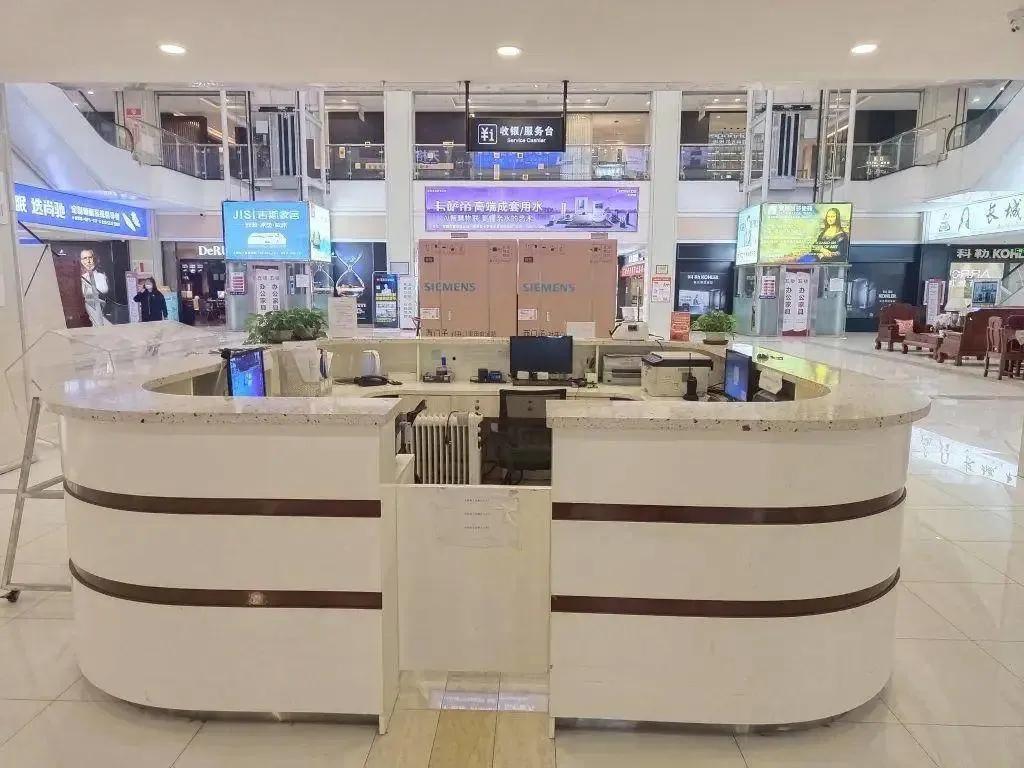 山东富尔玛即墨店连亏三年，欠租2000万，宣布5月底闭店！