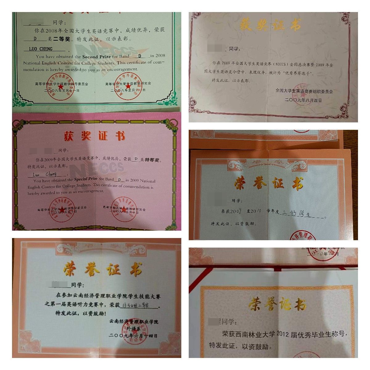 我们内心的冲突停止内耗不再拉扯,不要拉扯不要内耗