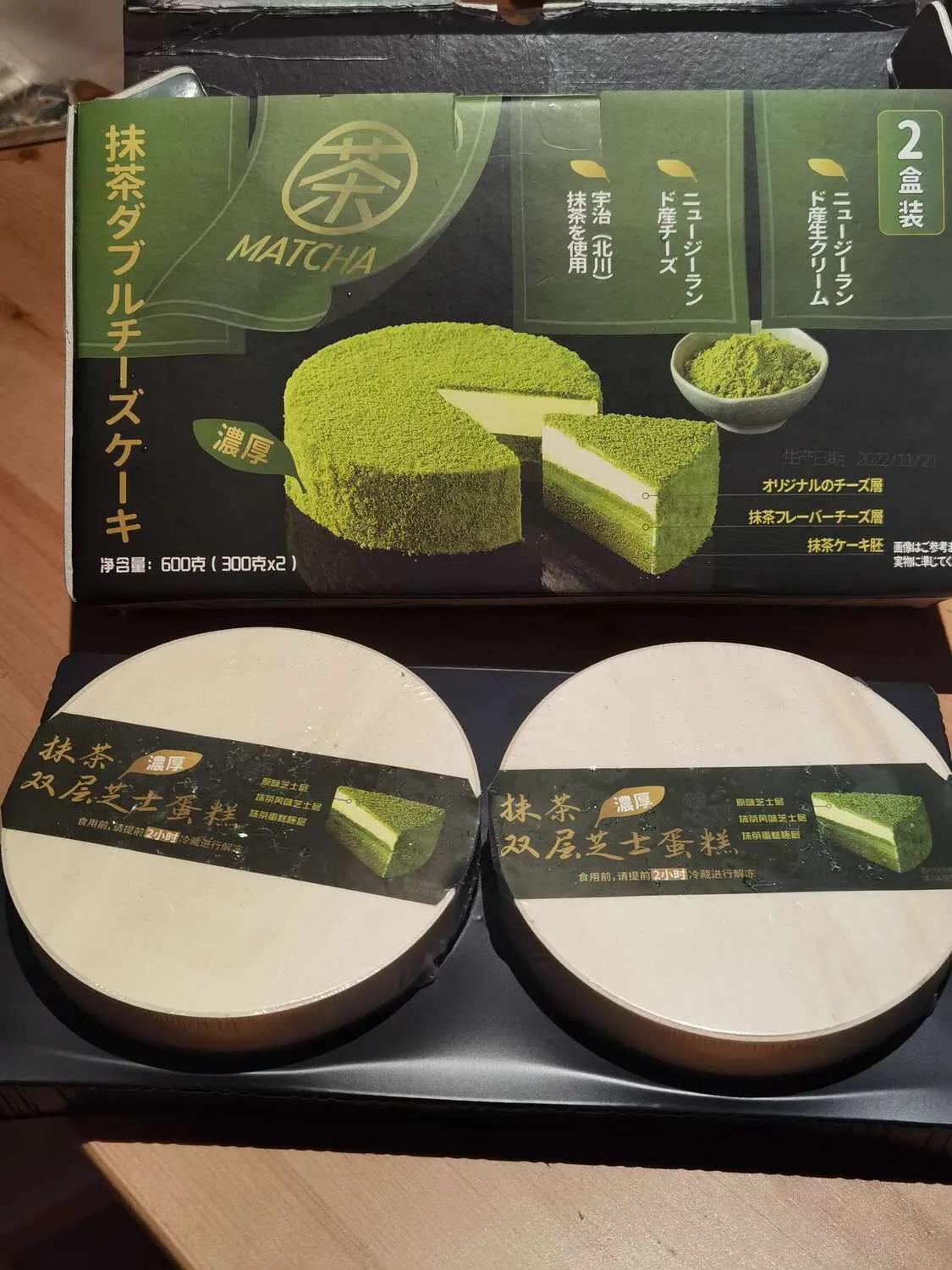 山姆抹茶双层芝士蛋糕和布朗尼,山姆抹茶双层芝士蛋糕价格