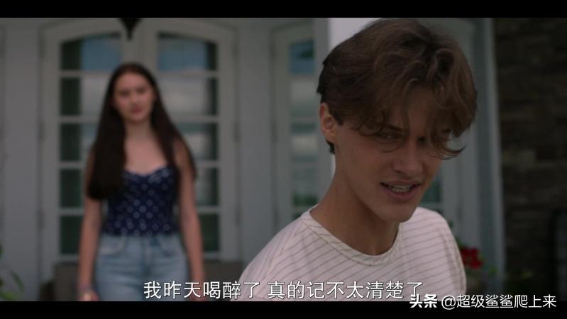 夏天再热却感受不到人间温暖,这个夏天要热到什么时候