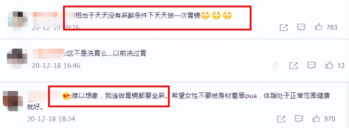 50厘米的仙女管,50公分的仙女管有什么用