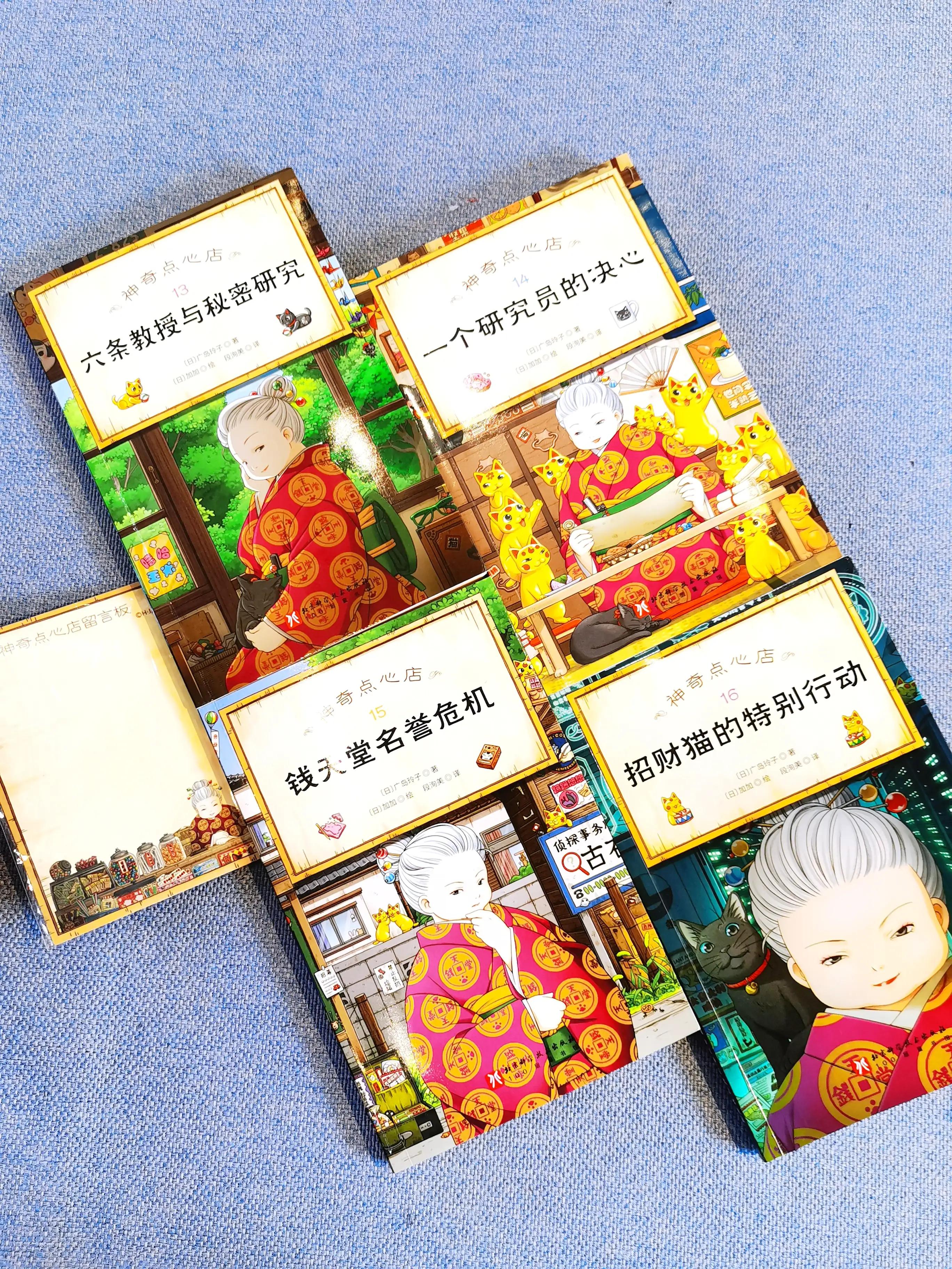 吃块糖果心情就会变好,吃饭烦恼烟消云散