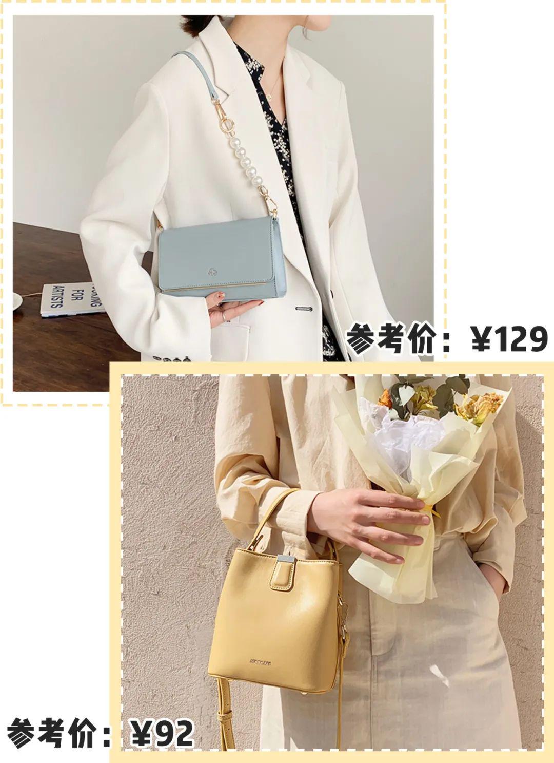 通勤百搭夏日包包大容量平价,不同风格夏日包包推荐图片