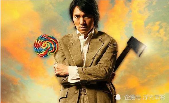 为什么周星驰拍的是喜剧,周星驰为何要演喜剧