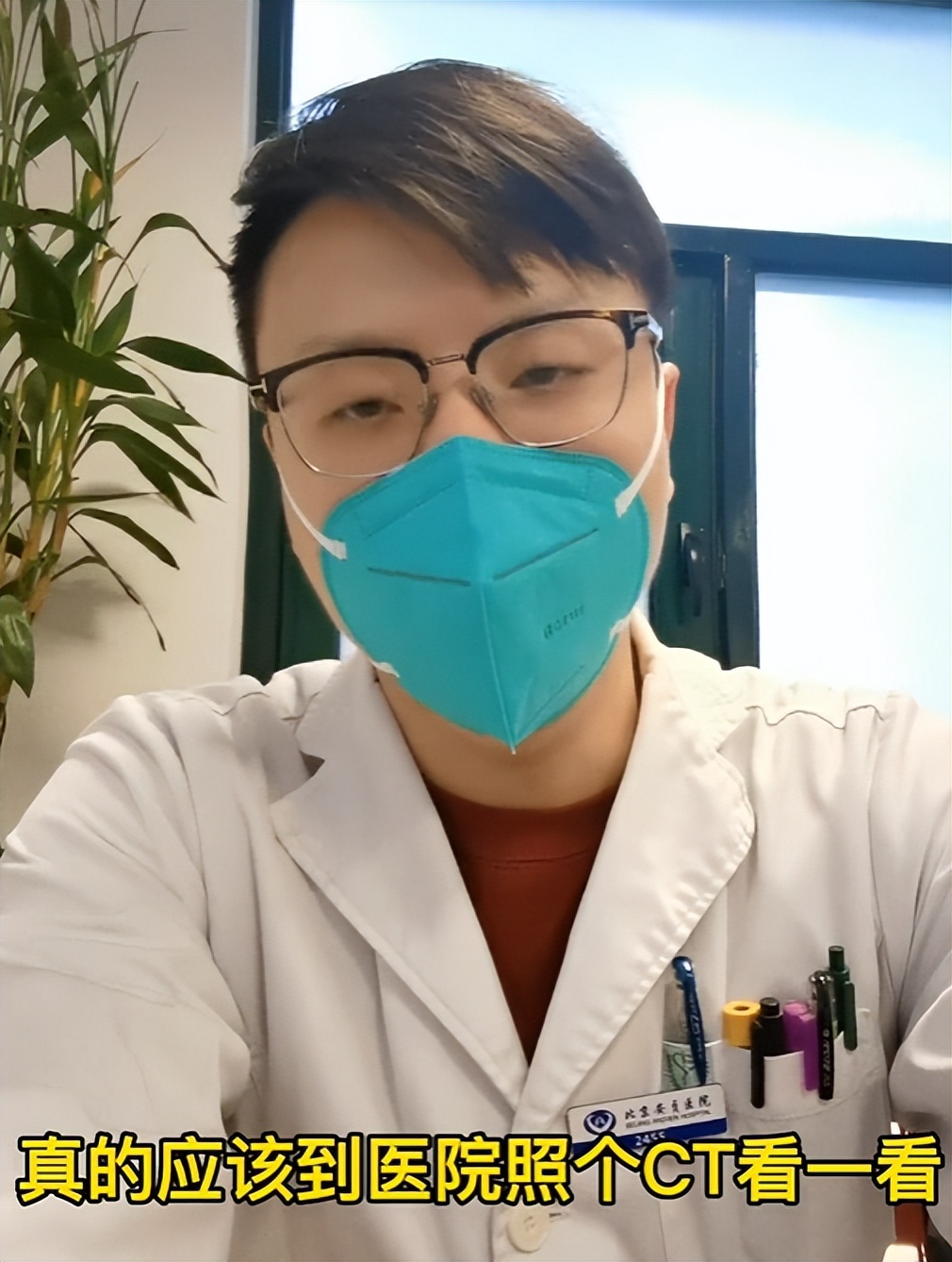 阳了之后有白痰是肺炎的征兆吗,新冠肺炎咳嗽痰中有血丝怎么治疗