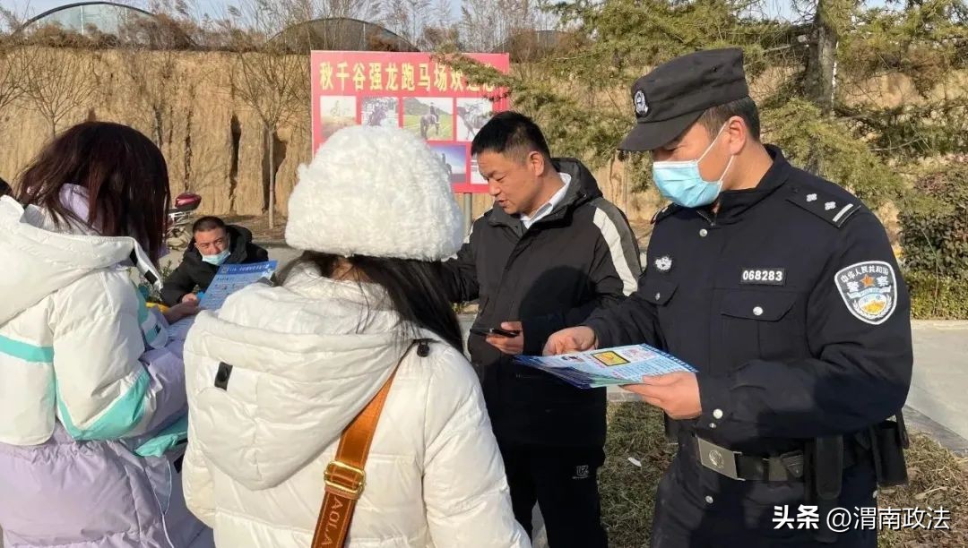 春节我在岗守护万家平安的句子,春节我在岗瓷都公安守护万家平安