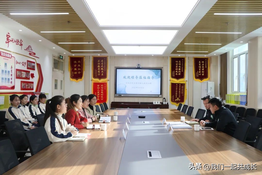 幼儿园区级调研新闻,历城第二机关幼儿园