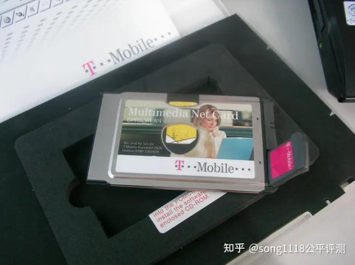 17年前的cpu,17年前的笔记本