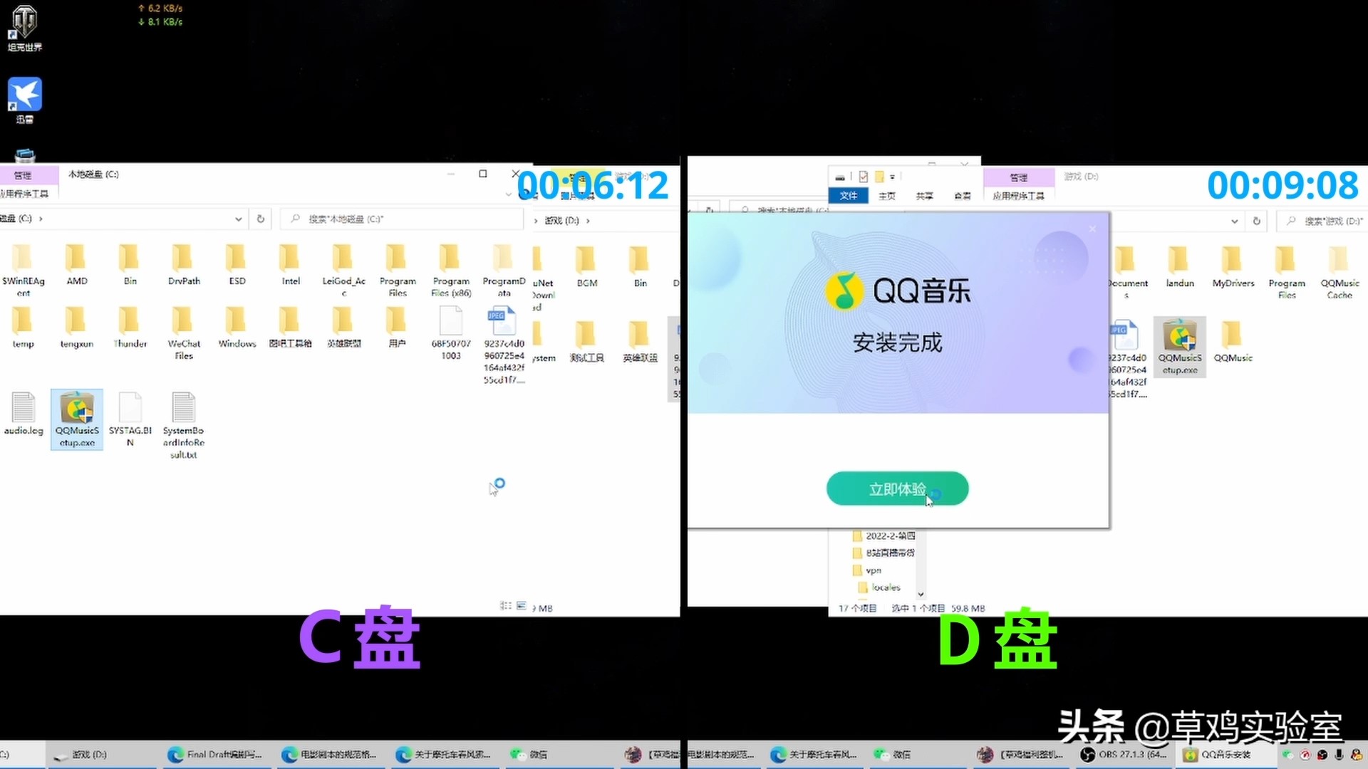 机器理疗操作教学,机器保养指南