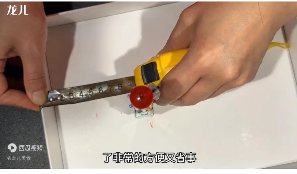 家中有卷尺怎么办,家里有卷尺有什么讲究