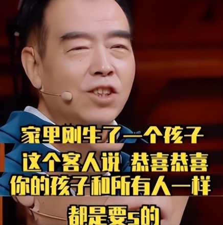 如何看待陈凯歌对柳岩发怒,陈凯歌怒斥柳岩