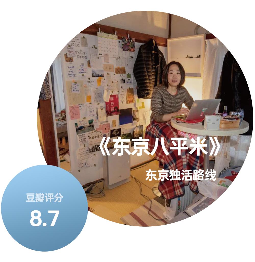 调休当天如何度过,调休假期怎么过最爽