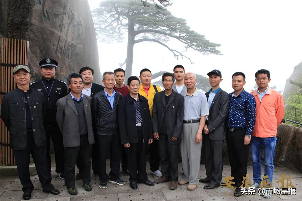 黄山迎客松守松人胡晓春,胡晓春黄山迎客松的守护者