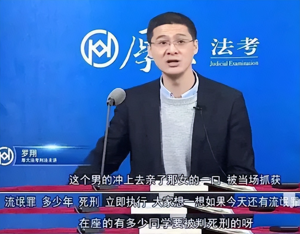 “复旦女神”陈果：从万人追捧到跌落神坛，她到底做错了什么？