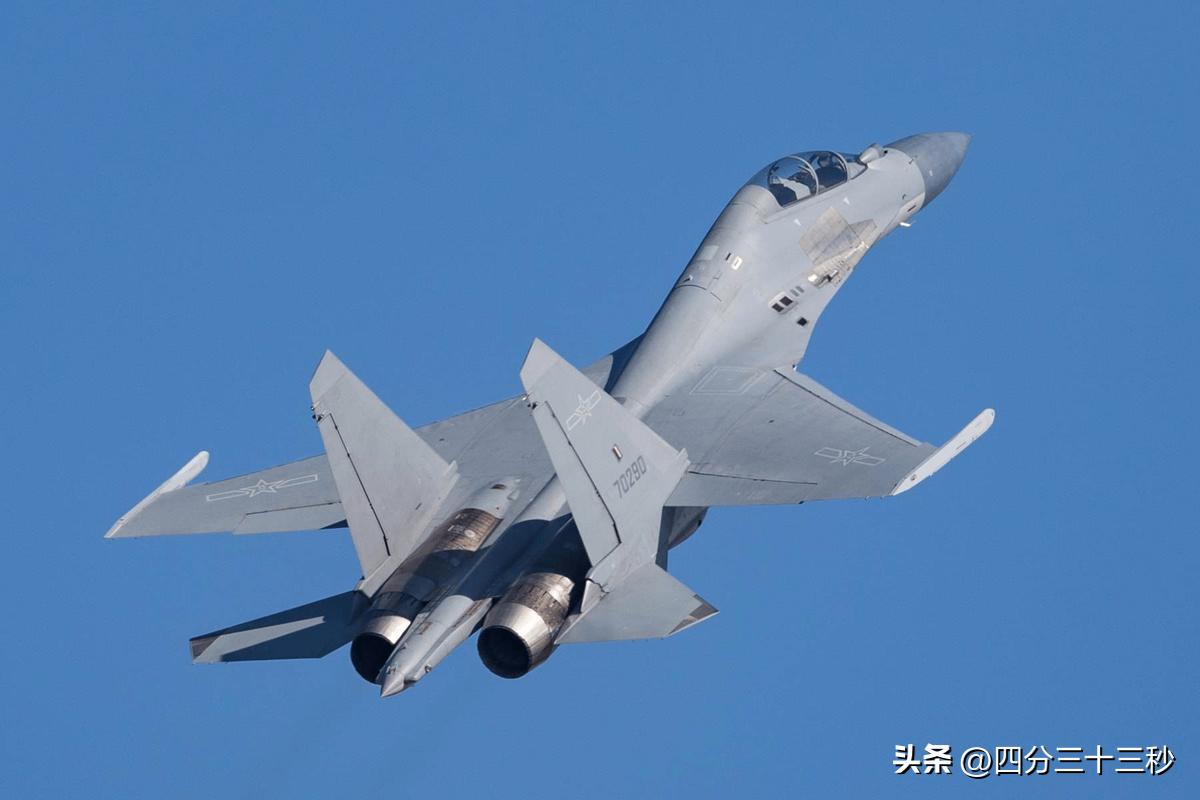 南海舰队航空兵司令,南海舰队航空兵副司令员