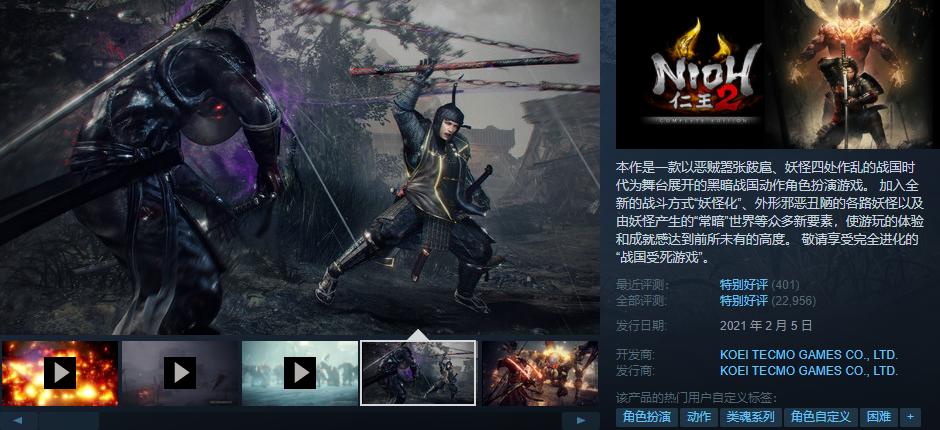 steam喜加二限时免费最新,steam喜加一史低冬促