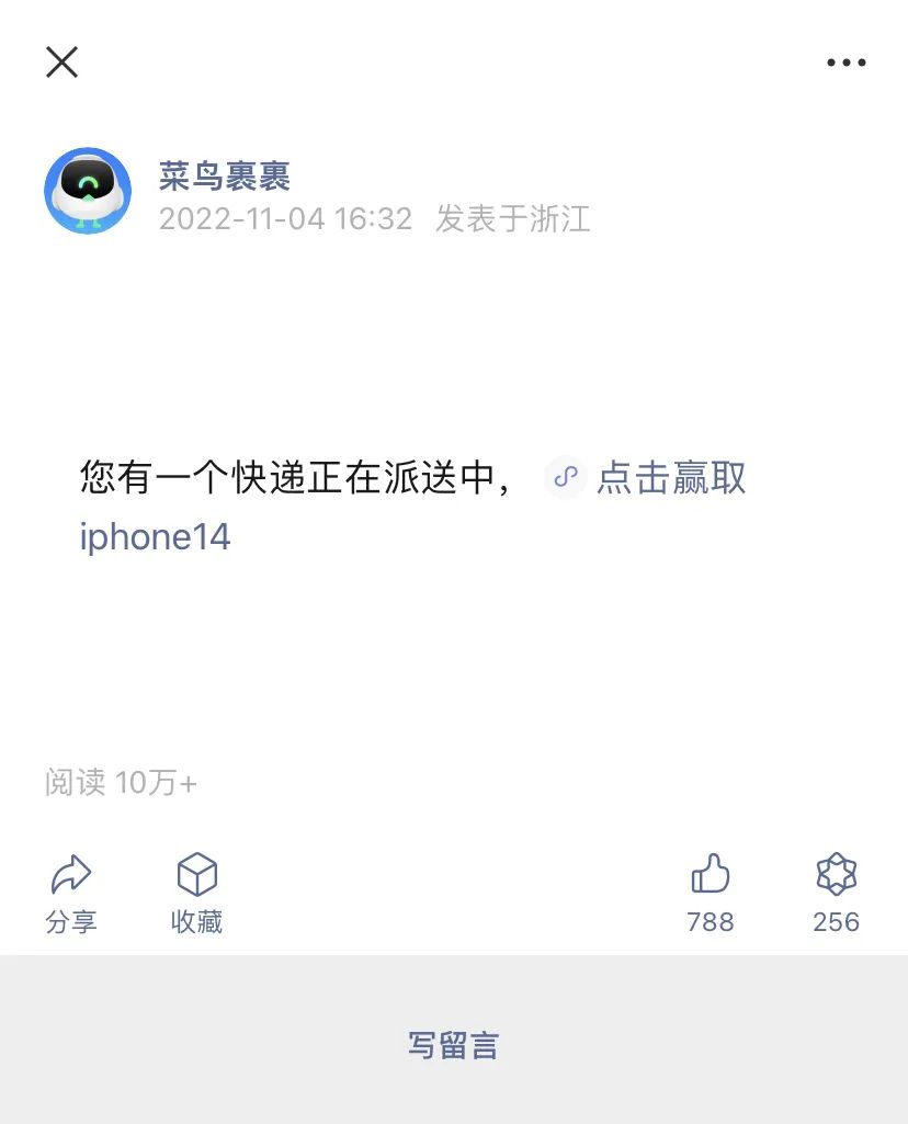 双11数学题逼疯了,一道数学题带你看穿双11