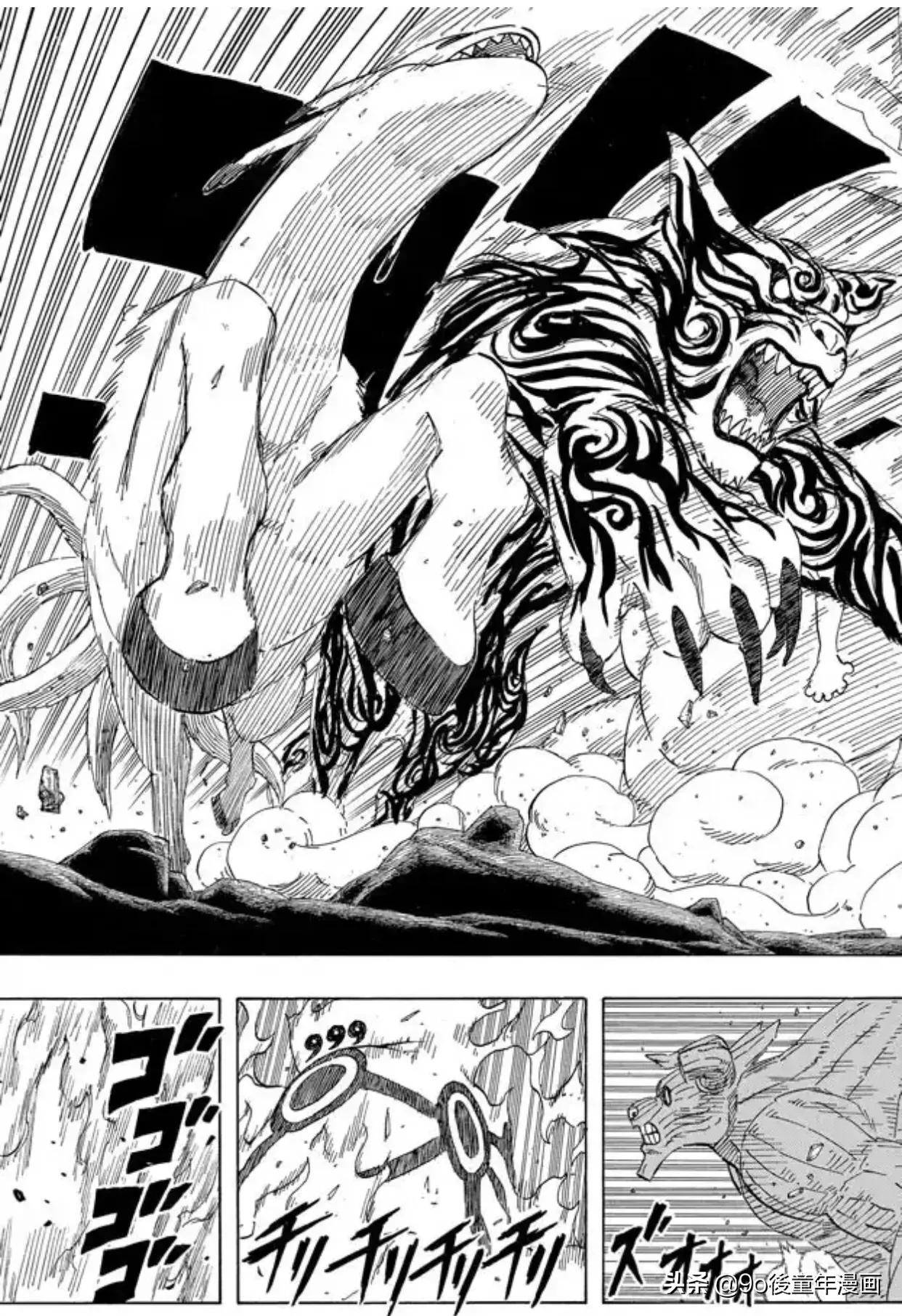 火影忍者第571集,火影忍者完全尾兽化模式