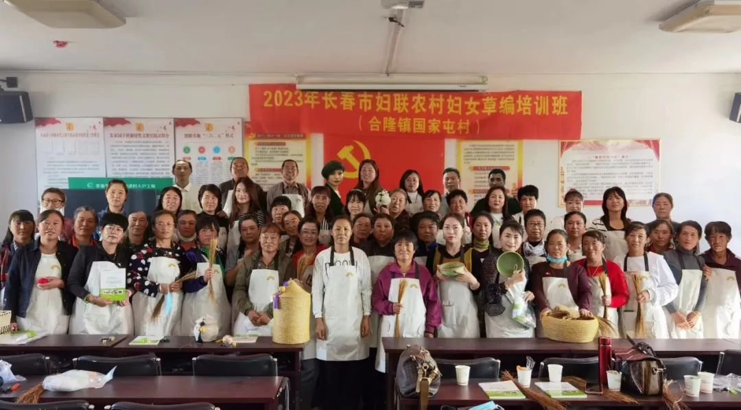 妇儿中心·创业就业促发展|这三科课程圆满结业啦