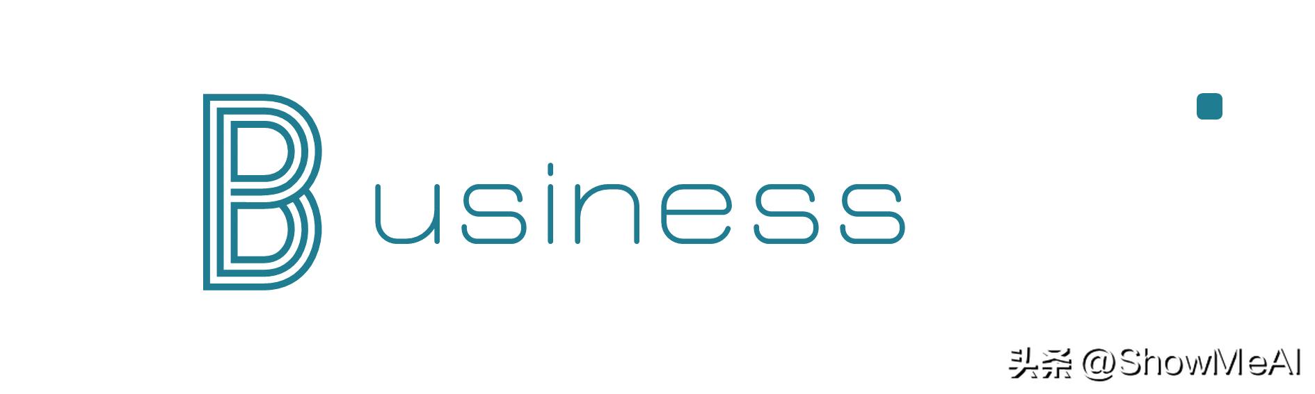 【ShowMeAI周刊】独立开发者月入数万美金；国家数据局的时代红利