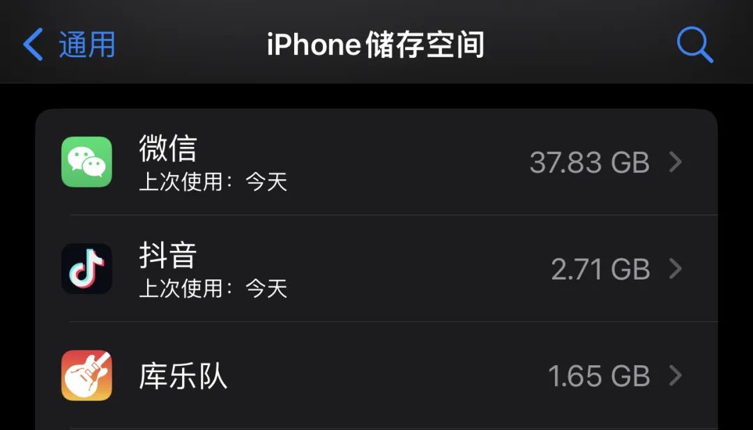 微信如何退群又保留聊天记录,微信怎样退群保留聊天记录