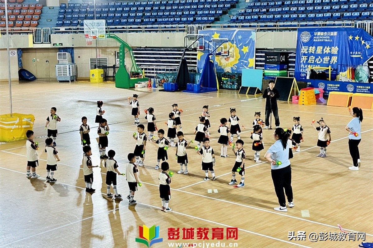 徐州市泉山区教工幼儿园庆六一亲子运动会