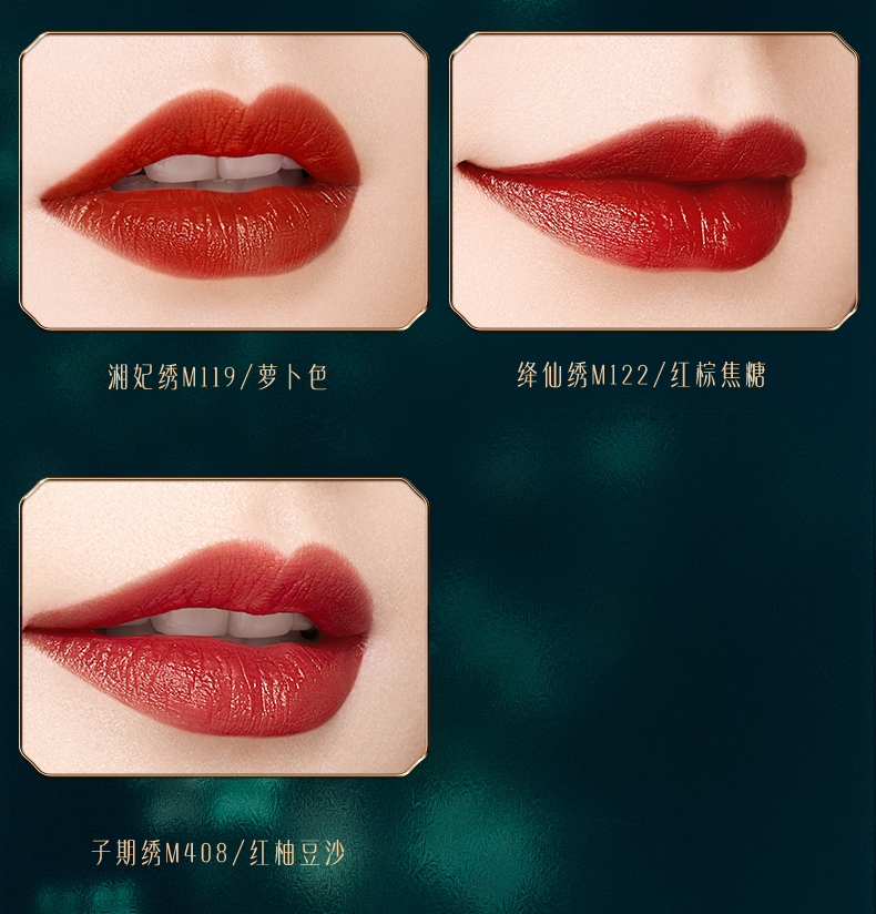 国货美妆品牌100强,国货网红美妆品牌是哪个