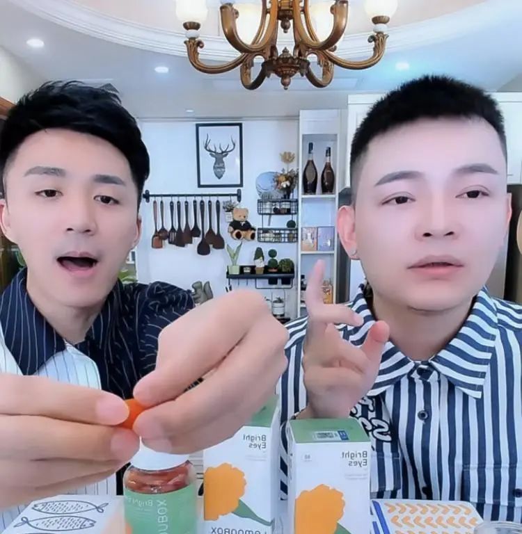 直播带货主播坑位费标准,直播带货的主播可以赚多少钱