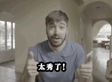 omg是什么原理,omg是什么奇迹