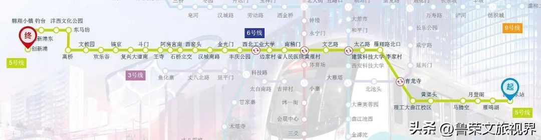 西安旅游攻略大全坐地铁,西安地铁旅游攻略三日游