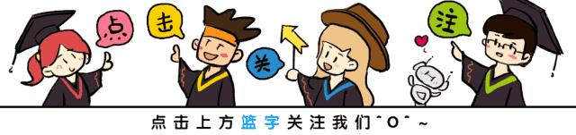 江南大学食品科学与工程就业如何,北京工商大学食品科学与工程就业