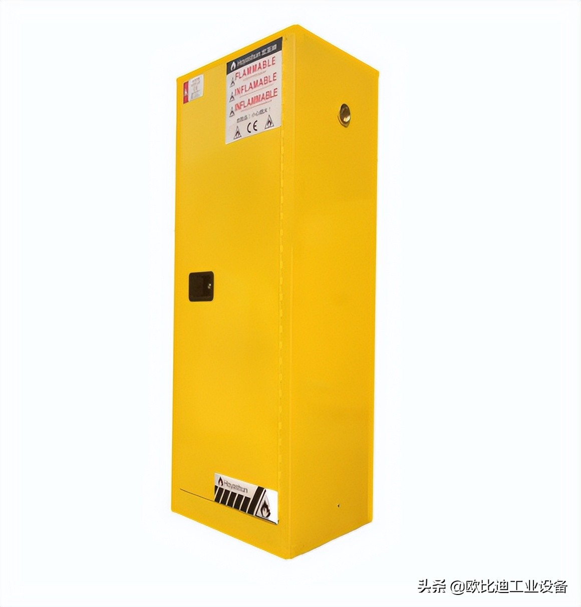 防爆柜化学品安全柜,工业防爆柜是什么