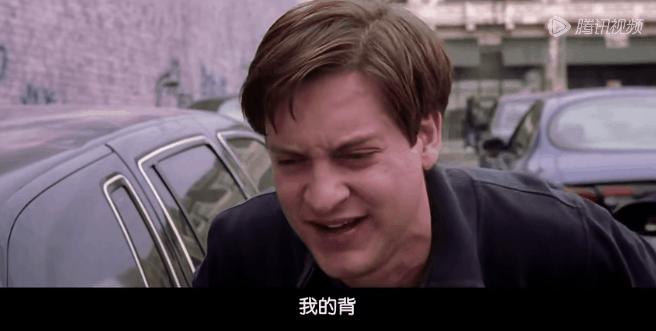 蜘蛛侠三细节和彩蛋,蜘蛛侠三彩蛋与伏笔