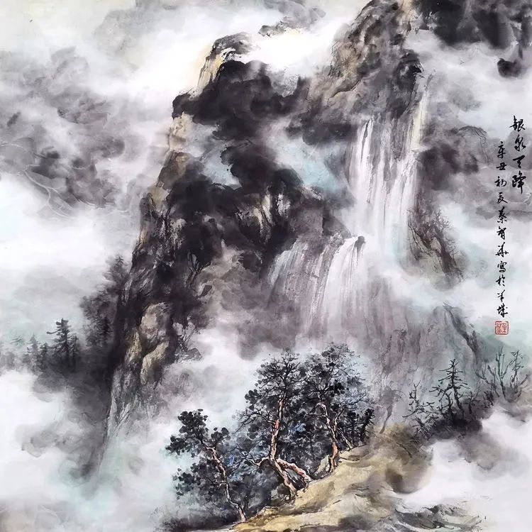 仁山智水山水画,仁山智水书法作品