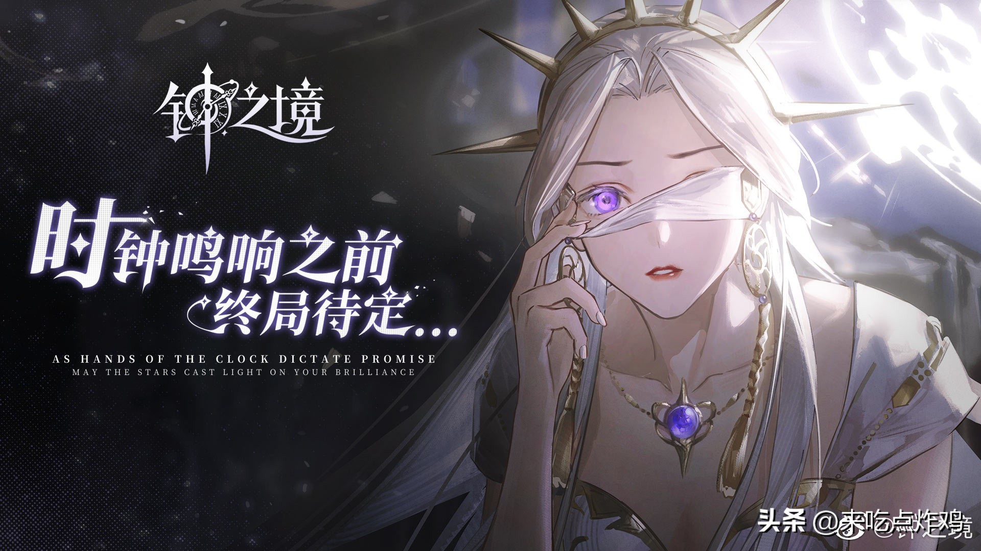 手游最新报道,手游游戏资讯