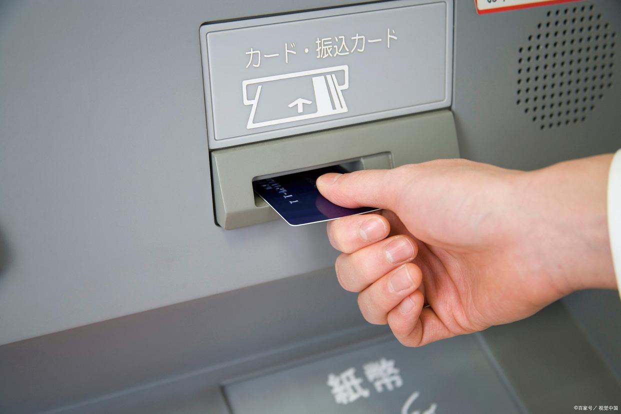 手握一百万是买房好还是存银行好,农业银行和储蓄银行哪个更好