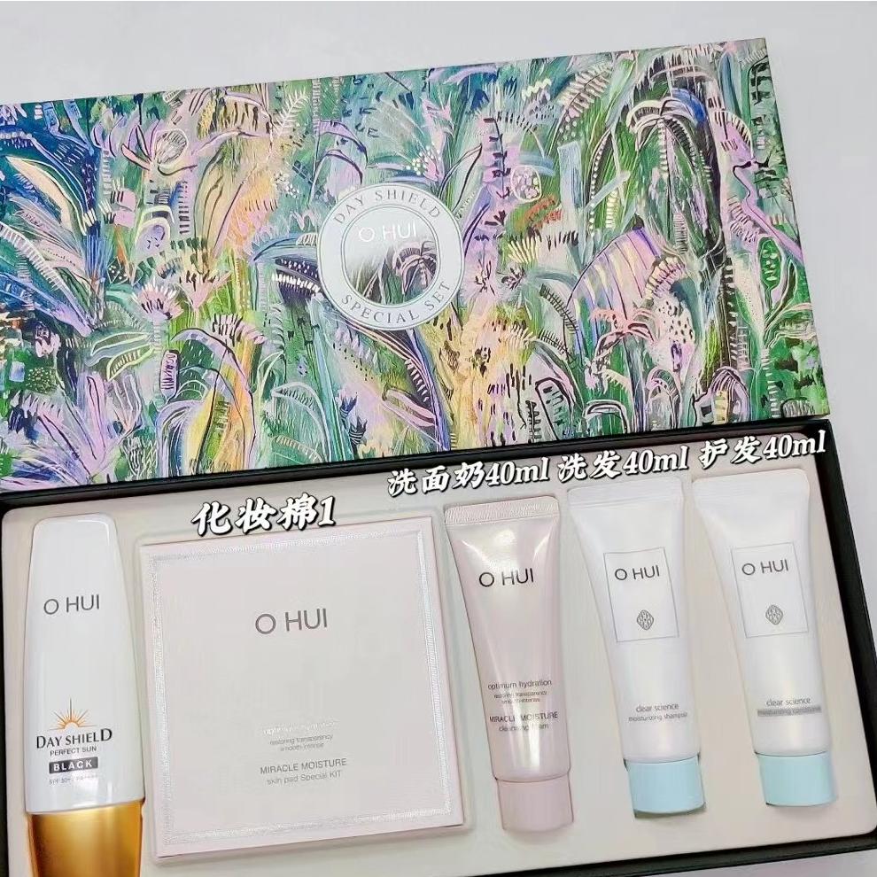 韩国OHUI欧惠全系列介绍（欧蕙水乳精华面霜防晒气垫）